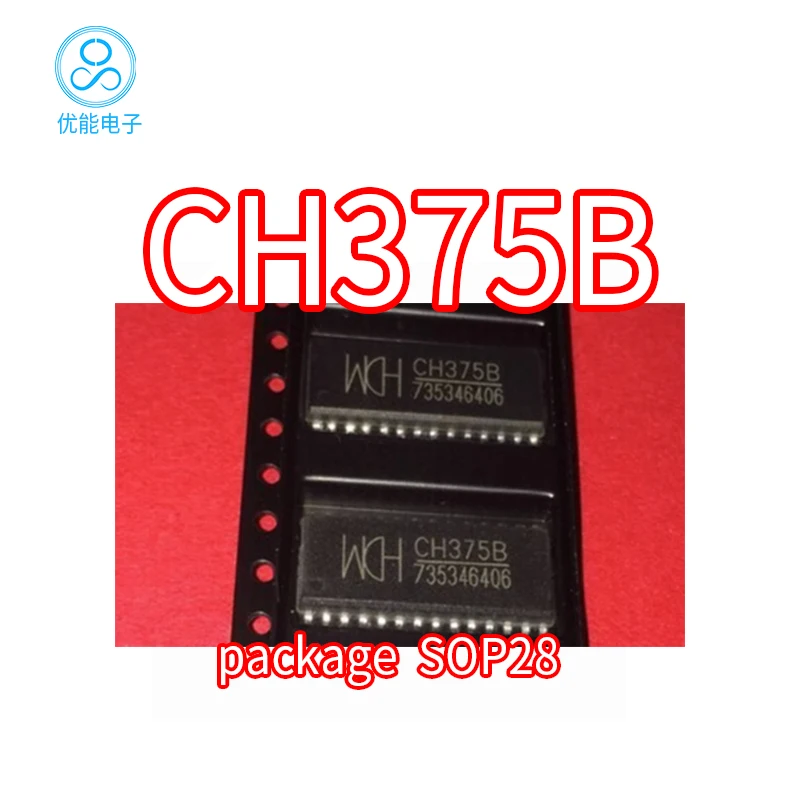 Imported CH375B CH375 SMT SOP28 package USB bus universal interface chip