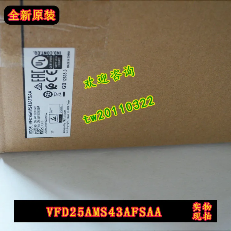 [Physical Photo] VFD25AMS43AFSAA Delta DELTA Inverter, Brand New And Genuine, Please Negotiate