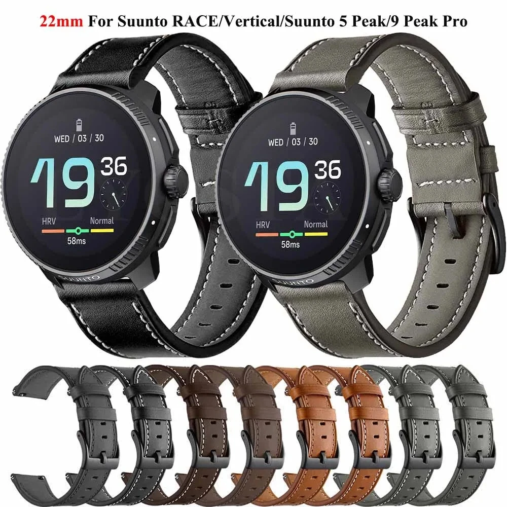 For Suunto Vertical… - image