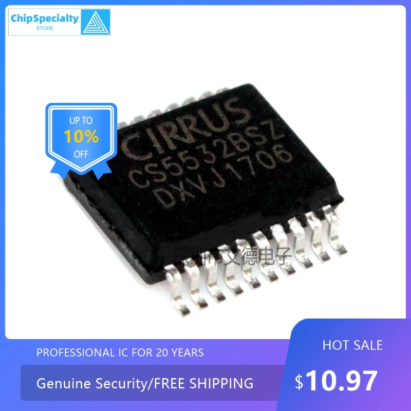 Original genuine CS5532BSZ patch SOP20 CS5532-BSZS digital to analog converter chip