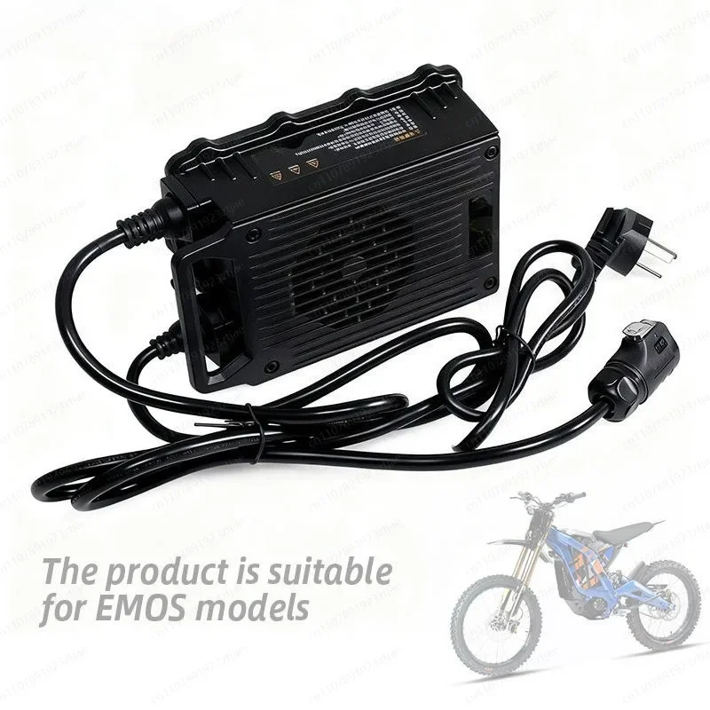60V 12A Fast Battery Charger, Compatible with 60V 32Ah 38.5Ah 40Ah, 3-Stage Smart Charging for E-Bike