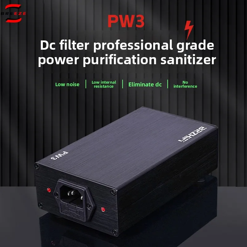 

BREEZE new series PW3 DC filter purifier eliminates the ringing noise of the transformer 2000W
