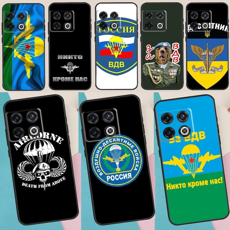 Russia Airborne Silicone Phone Case For Oneplus Ace 10R 9 R 8T For Nord 2 T Cover One Plus 10 9 Pro soft case