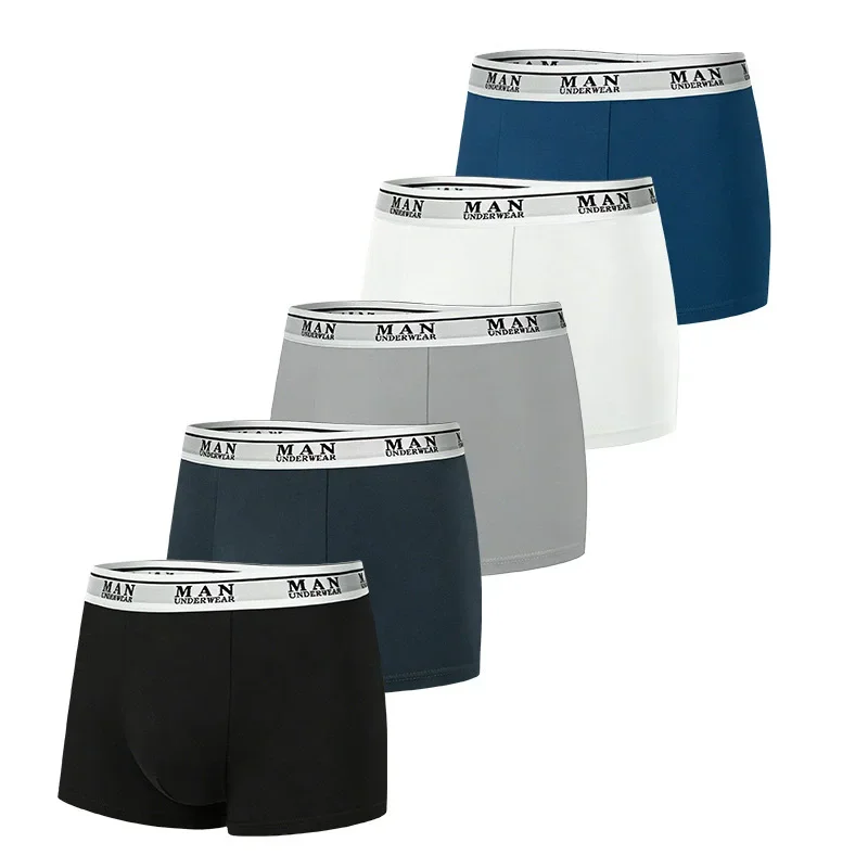 5Pcs Men's Casual And Fashionable Boxer Shorts Summer Comfortable And Breathable Underwear Men's Personalized Elastic Underwear