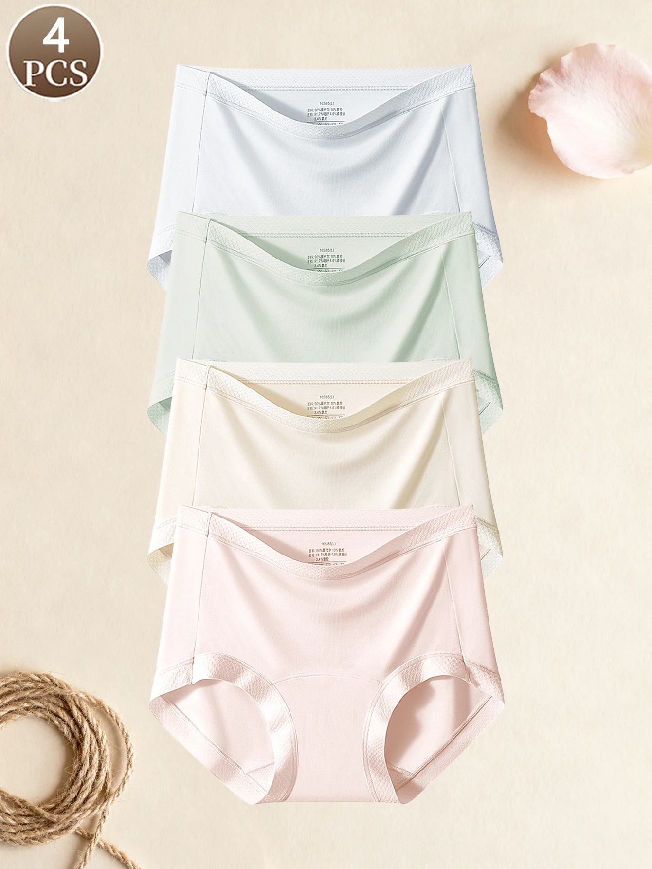 4PCSwomen's panties solid color fashionable mid waist soft and comfortable underwear casual sports women's briefs