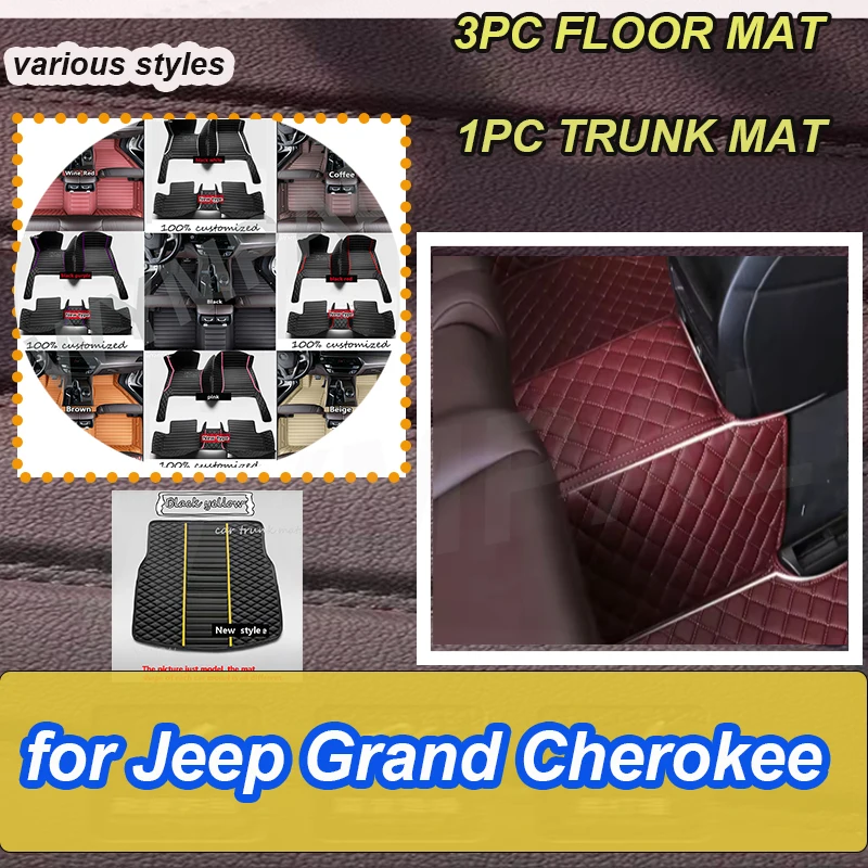 

LUXURY Car Floor Mat For Jeep Grand Cherokee WK 2005~2010 Rug Durable Leather Mat