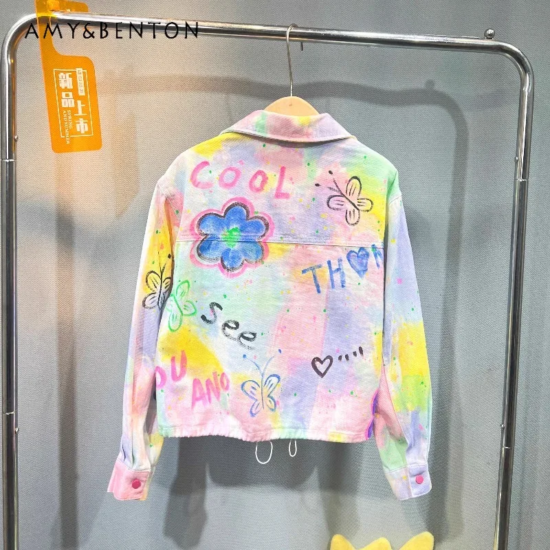 

Heavy Industry Tie-dye Rainbow Gradual Change Denim Jacket Women's 2025 Autumn New Loose Casual Sweet Top Jeans Jaquetas Coats