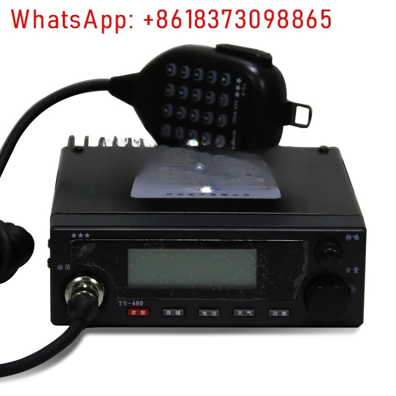 Visserij-walkietalkie voor vissersvaten met paging- en monitoringfunctie Visserijradio radio radio TS-480