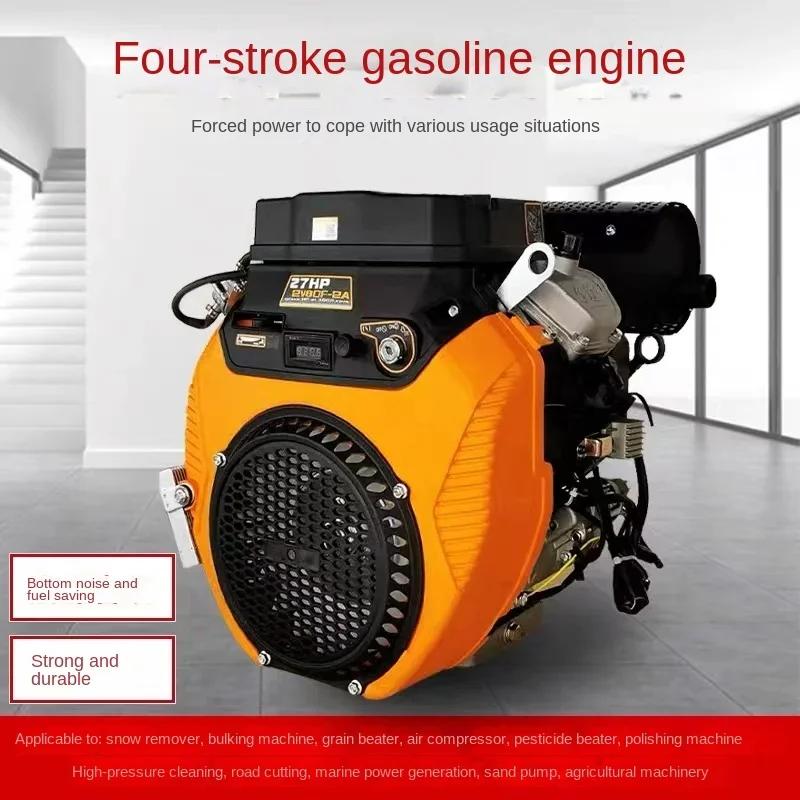 Double Cylinder Gasoline Engine Kart Power Marine High Pressure Fuel Cleaning