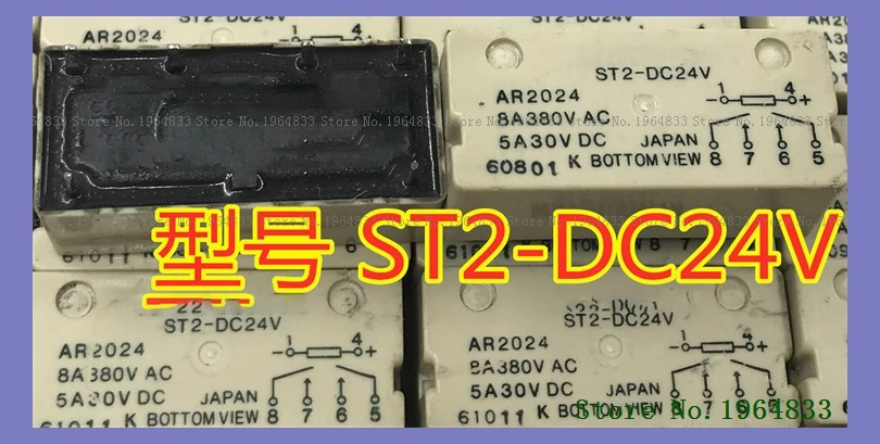 

ST2-DC24V 6