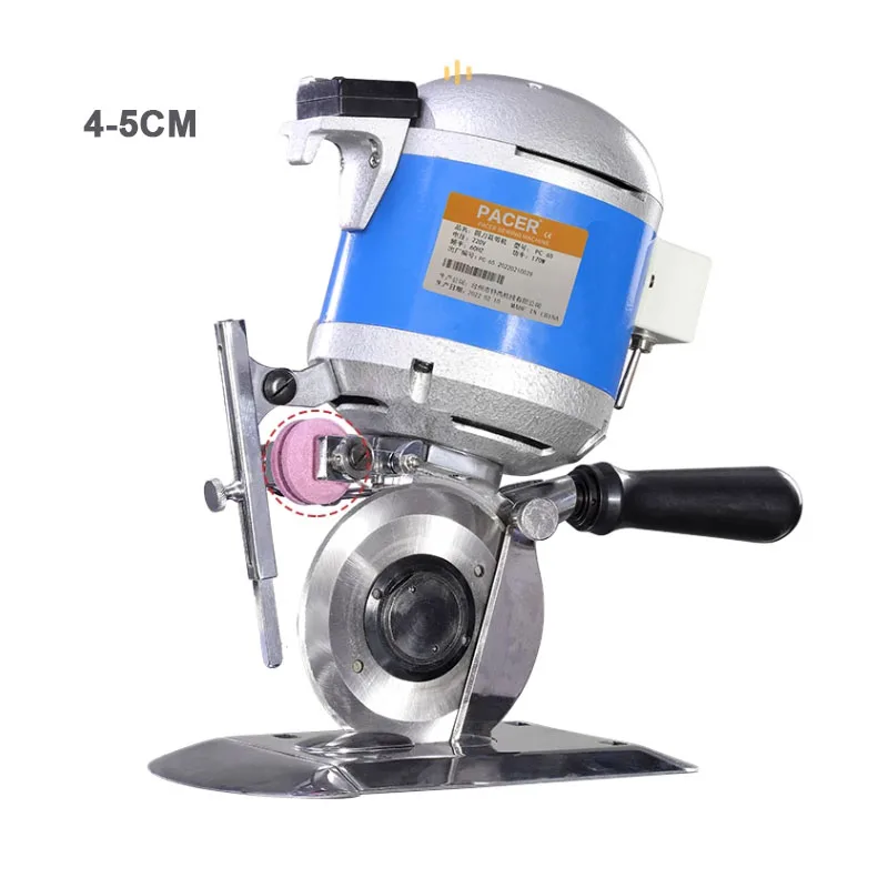 370W Fabric Cutting Machine Electric Scissors Shears Cloth Cutter Leather Cutting Tools Sewing Shear for Clothes