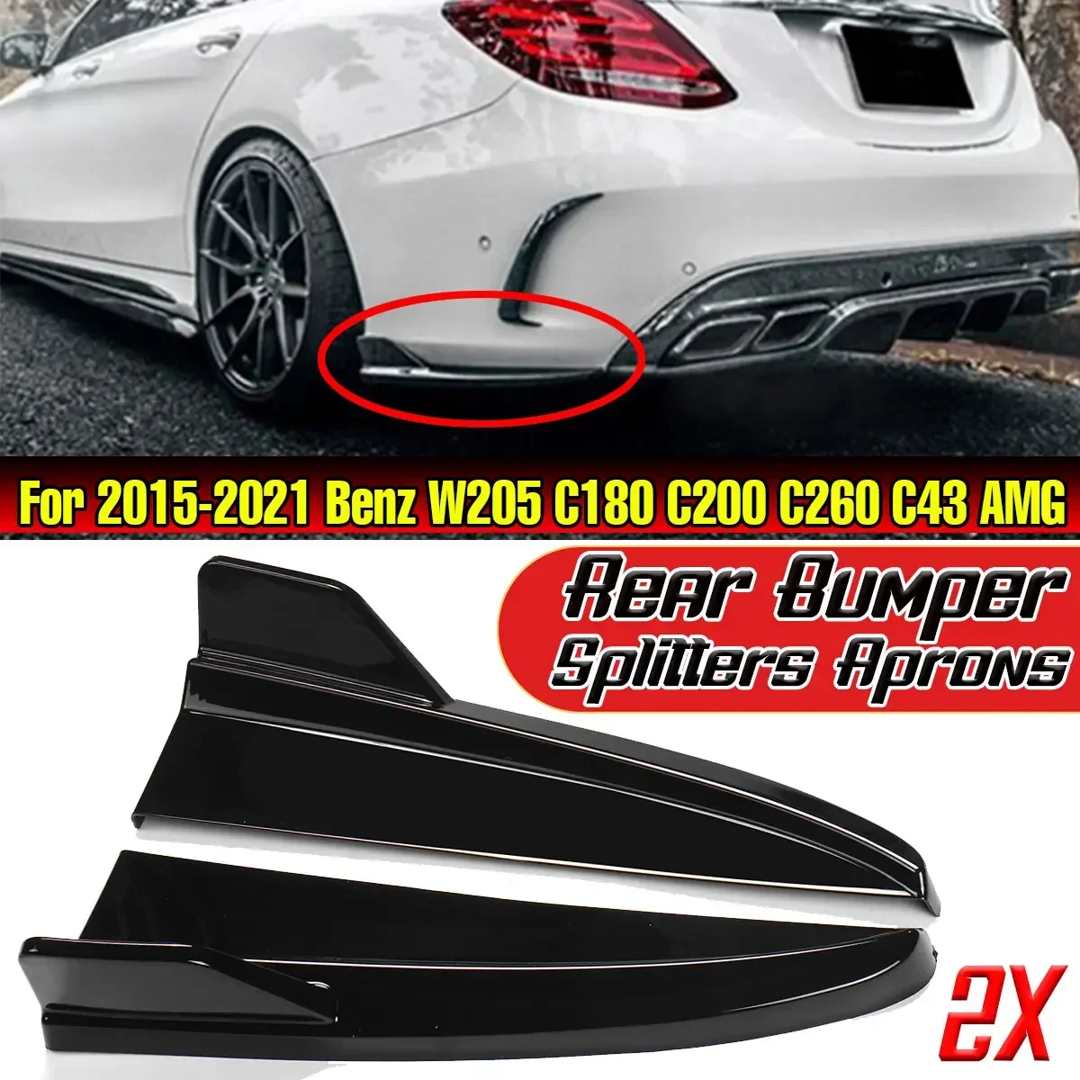 W205 Car Rear Bumper Splitter Lip Diffuser Body Kit Spoiler Aprons For Mercedes For Benz W205 C180 C200 C260 C43 AMG 2015-2021