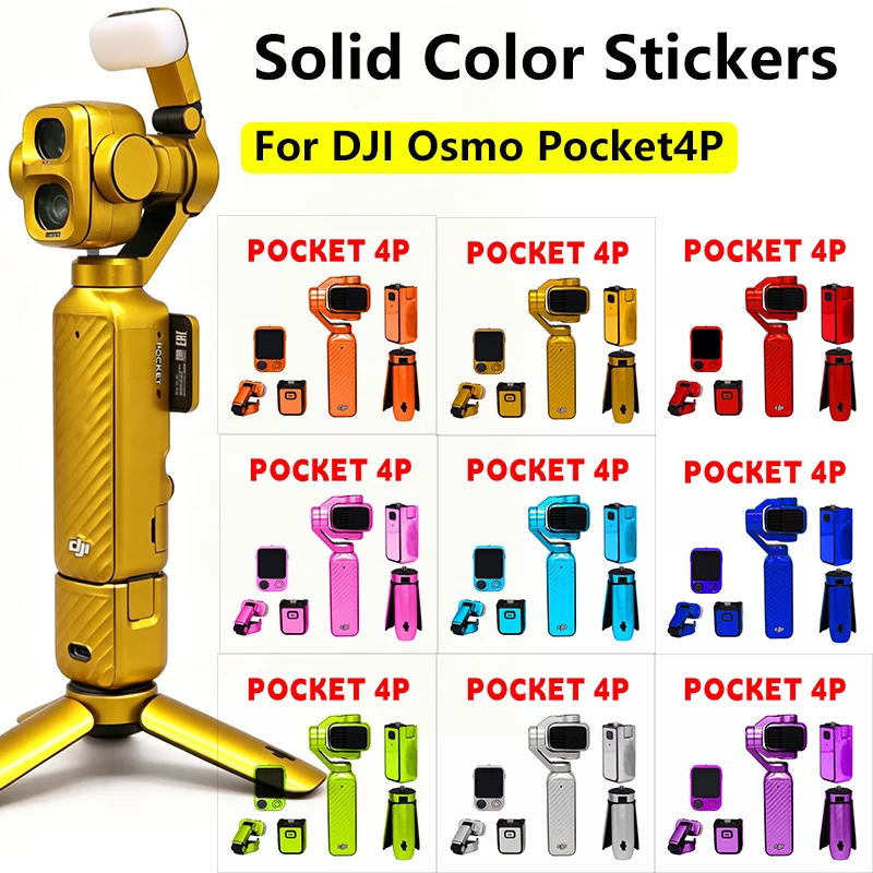 For DJI Osmo Pocket 4P Camera Full Set Solid Color Stickers Anti-scratch Protective Film Decal For DJI POCKET4PRO Skin Accessory