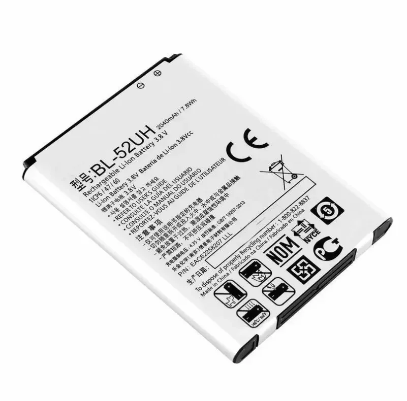 2100mAh BL-52UH بطارية ل LG الروح H422 D280N D285 D320 D325 D329 المزدوج سيم H443 الهروب 2 VS876 L65 L70 MS323 H440N H440Y #3