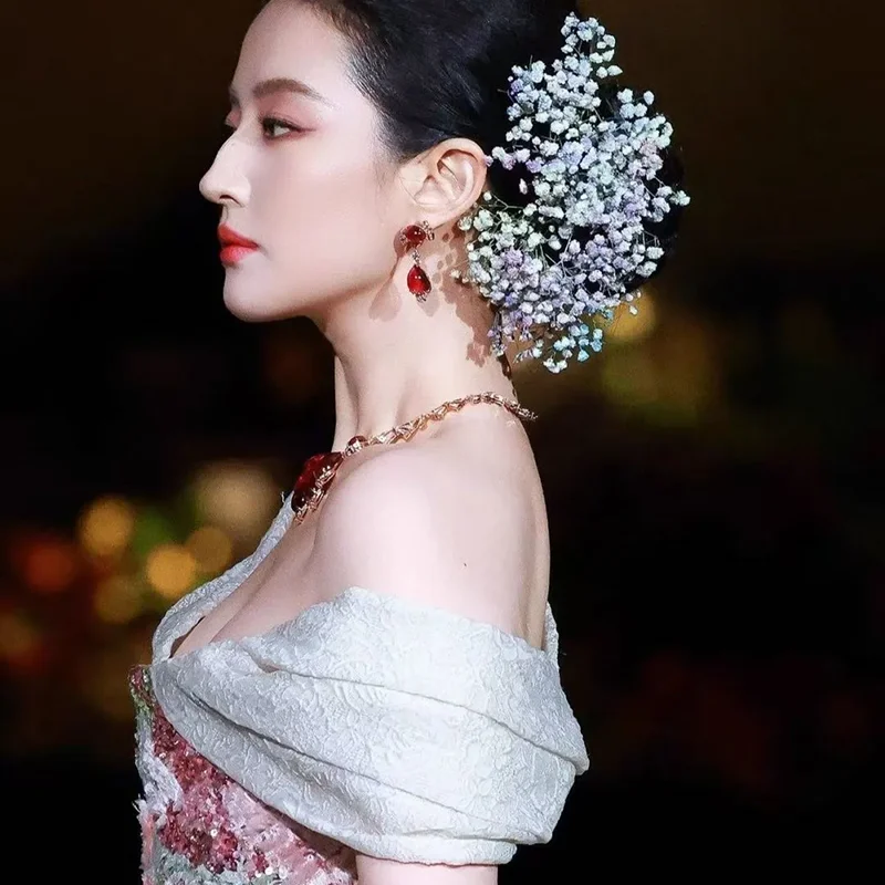 Cute Pink Flower Ha…