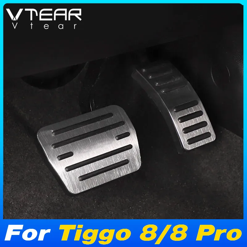 Vtaer Inner Pedal Cover Brake Decoration Pad Accelerator Trim Accessories Car Interior Parts For Chery Tiggo 8/Tiggo 8 Pro/Max