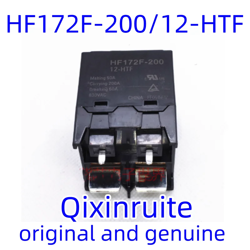 Qixinruite HF172F-2… - image