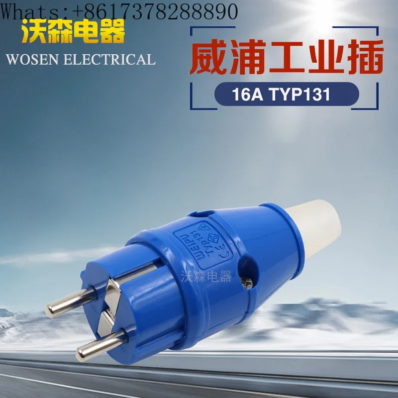 Weipu 16A2 core connector European plug TYP131 industrial plug male protection level IP44