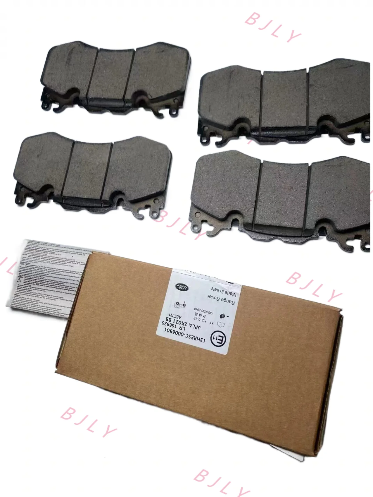 Genuine Land-Rover Brake Pads Front LR156926