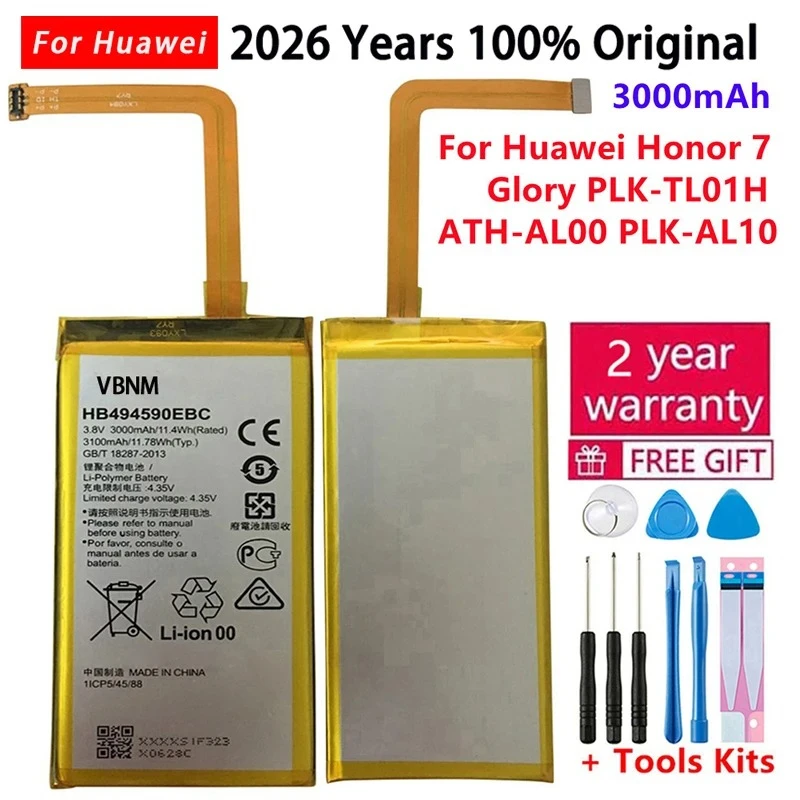 

High Quality Original Replacement Phone Battery HB494590EBC ForHuawei Honor7 Glory PLK-TL01H ATH-AL00 PLK-AL10 3000mAh Batteries