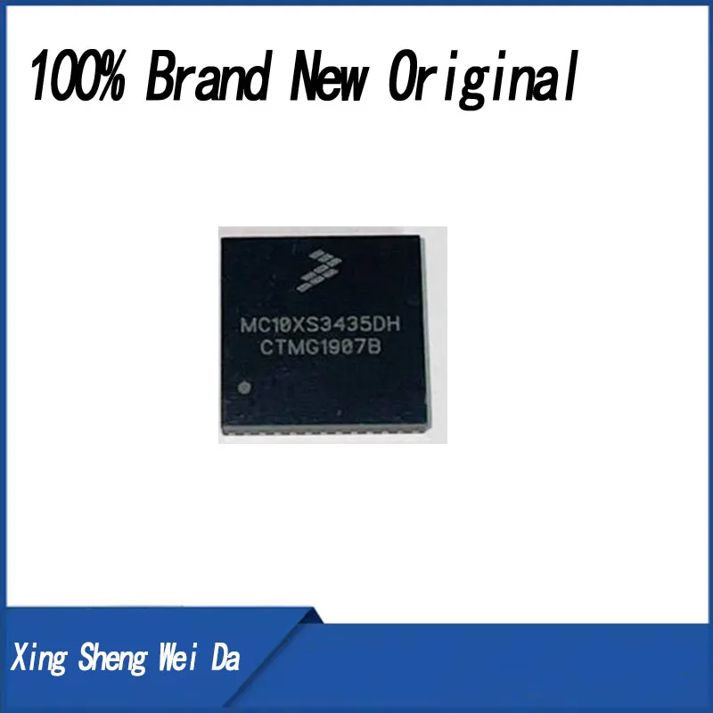

2 pieces 100% new MC10XS3435DH MC10XS3435 is a commonly used fragile power distributor on board computers