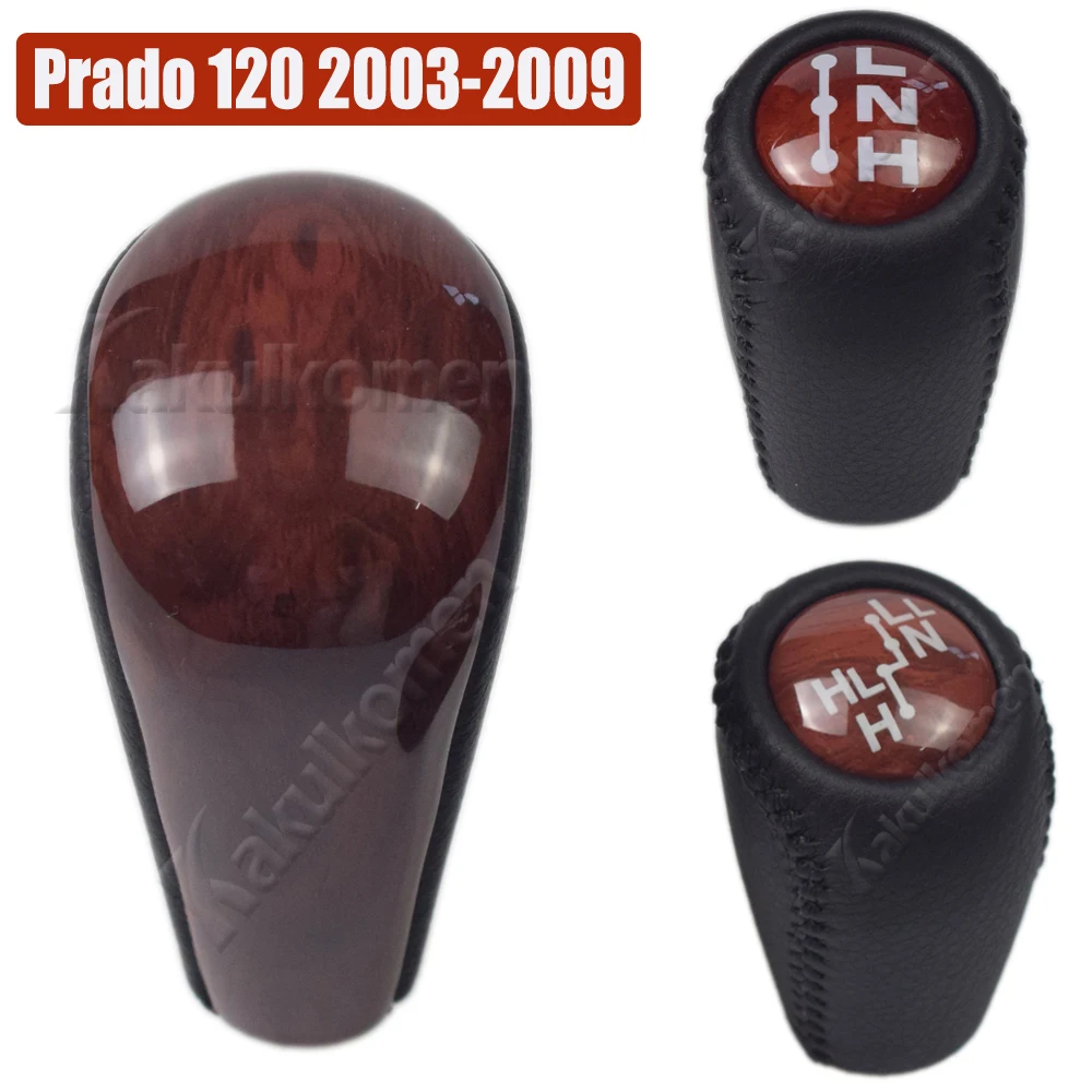 Car Automatic Stick Gear Shift Knob Lever Shifter Head For Toyota Prado 120 2003 2004 2005 2006 2007 2008 2009 Auto Accessories