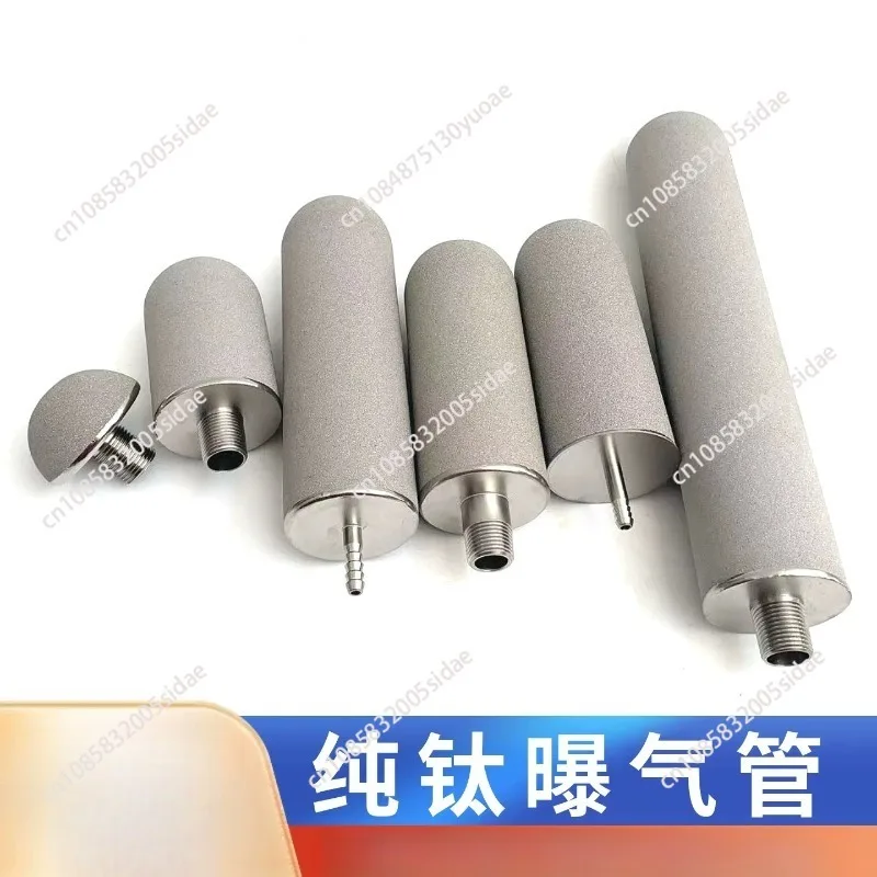1pcs Titanium Alloy Ozone Diffuser dia30mm L30/50/100mm for Ozone Hydrogen Sewage Treatment Diffuser Aeration Head
