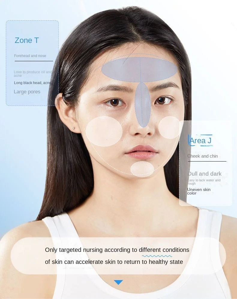 OSM-Masque de boue Huan blanc perle translucide pur, nettoyage en profondeur, contrôle de l'huile, points noirs, pores, blanchiment du visage, livres de soins de la peau