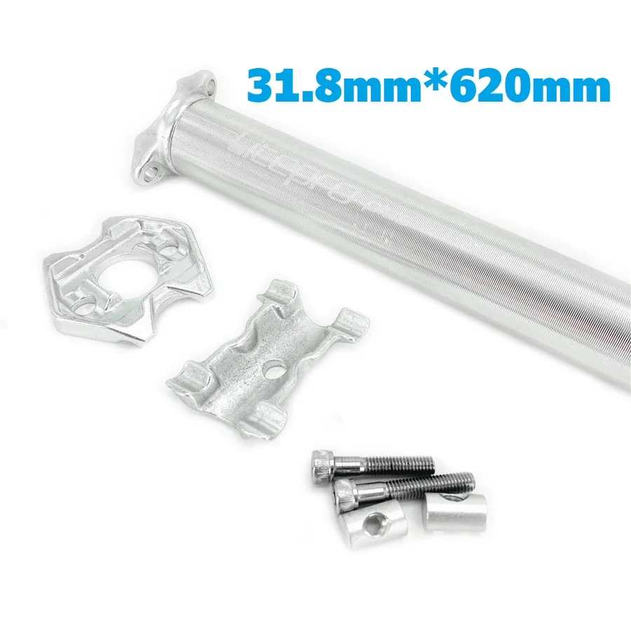 �y�Z�[�����zElitepro-�h�J����������܂肽���ݎ����]�ԃV�[�g�|�X�g,���]�ԕ��i,�A���~�j�E������,31.8mm,31.9x620mm