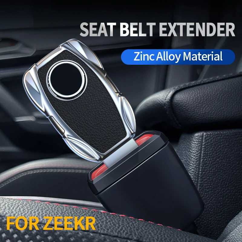 Premium Car Interior Accessories For ZEEKR X 001 7X FR 007 GT 009 MIX Car Seat Belt Extender Easy to instal Stable Connection