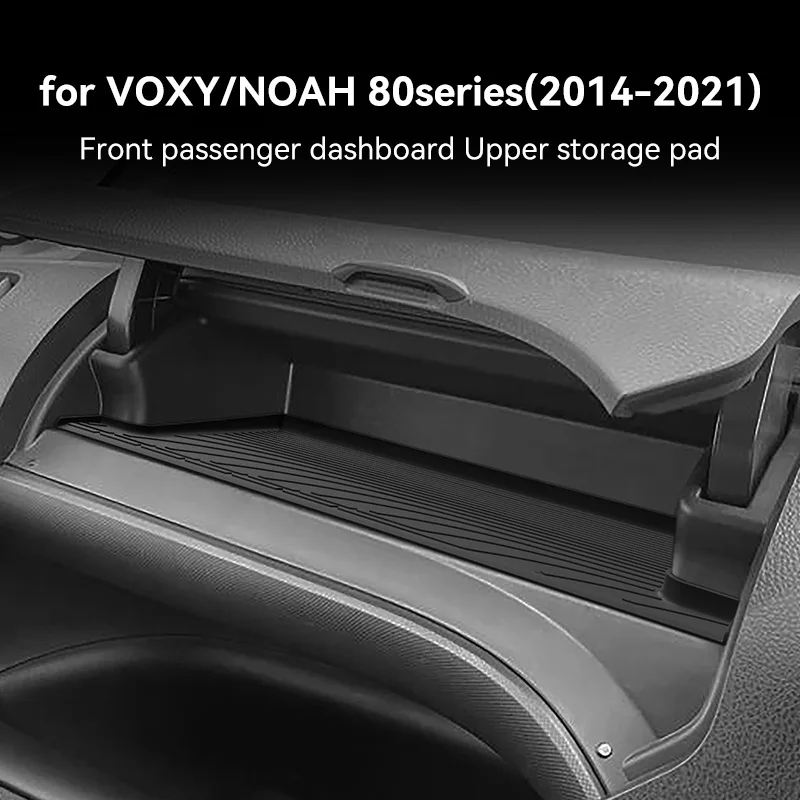 For 2014-2021 Toyota VOXY NOAH 80 Passenger Glove Box Upper Inner Silicone Storage Mat Anti-Slip Liner Car Interior Accessories