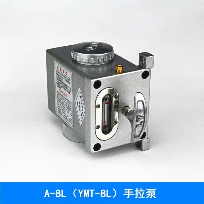YMT/LSP-8 Hand Pull Pump A-8 Hand Pull Oiler Mechanical Hand Lubrication Oil Pump Grinding Machine Lubrication Oil Driver
