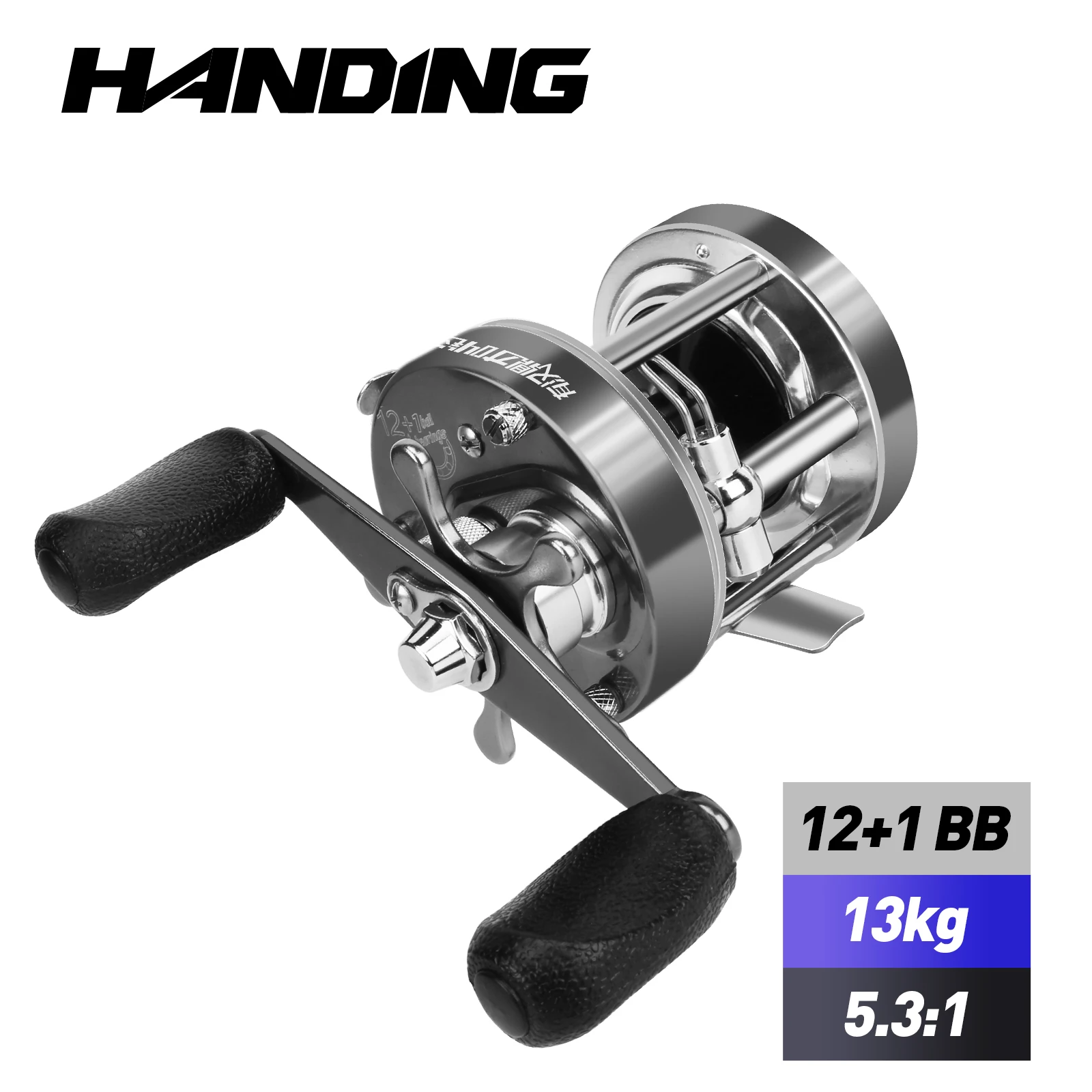 HANDING Flag Carrete redondo de Baitcasting, cuerpo de aleación de aluminio, arrastre máximo de 13kg, relación de engranaje 5,3: 1, carrete 12 + 1