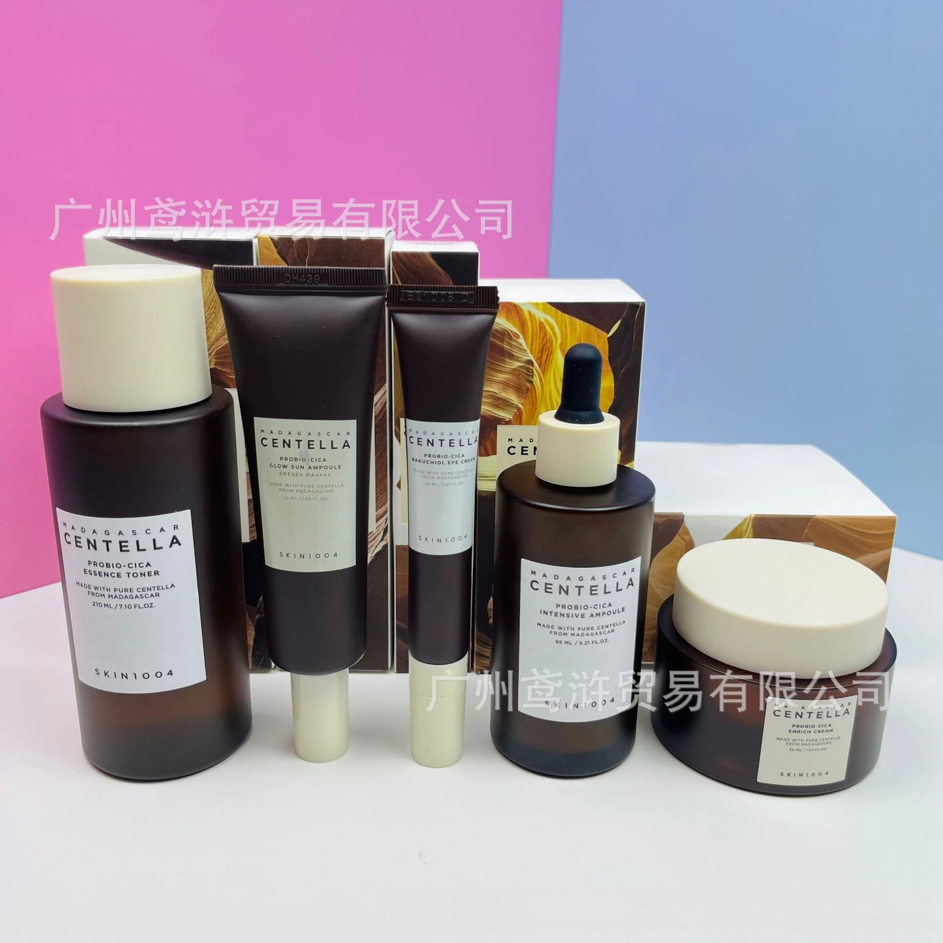 Corea SKIN1004 Centella asiatica crema facial probiótica ampolla hidratante esencia tónico crema para ojos juego de protector solar