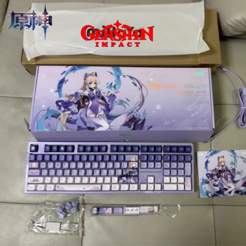 Original Genuine Genshin Impact Official Coral Miyagi Shinkai - Shinju No Ji Mechanical Keyboard Genshin