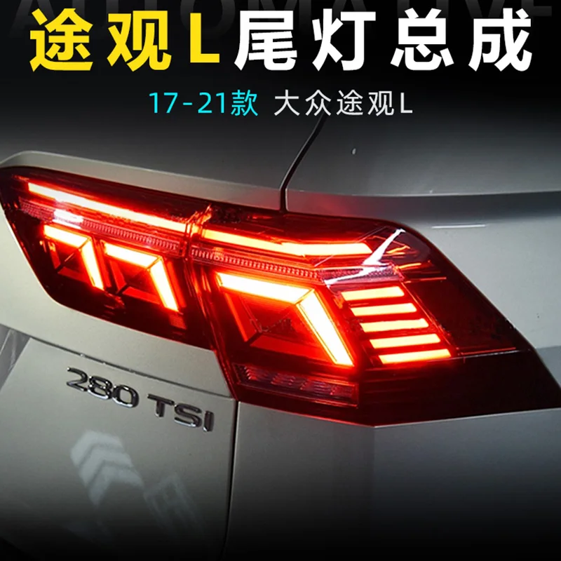 

LED Tail Light Assembly For VW Tiguan 2017-2021 Tail Lamp Upgraded Led Tail Lamp Rear Driving light + Dynamic turn signal