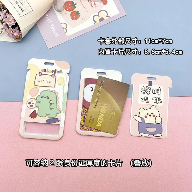 1pc Cartoon Vertical Type Pass Work Card Cover Case Identification Name Badge Holder Keychain Work Bus Pass Card Badge Lanyard