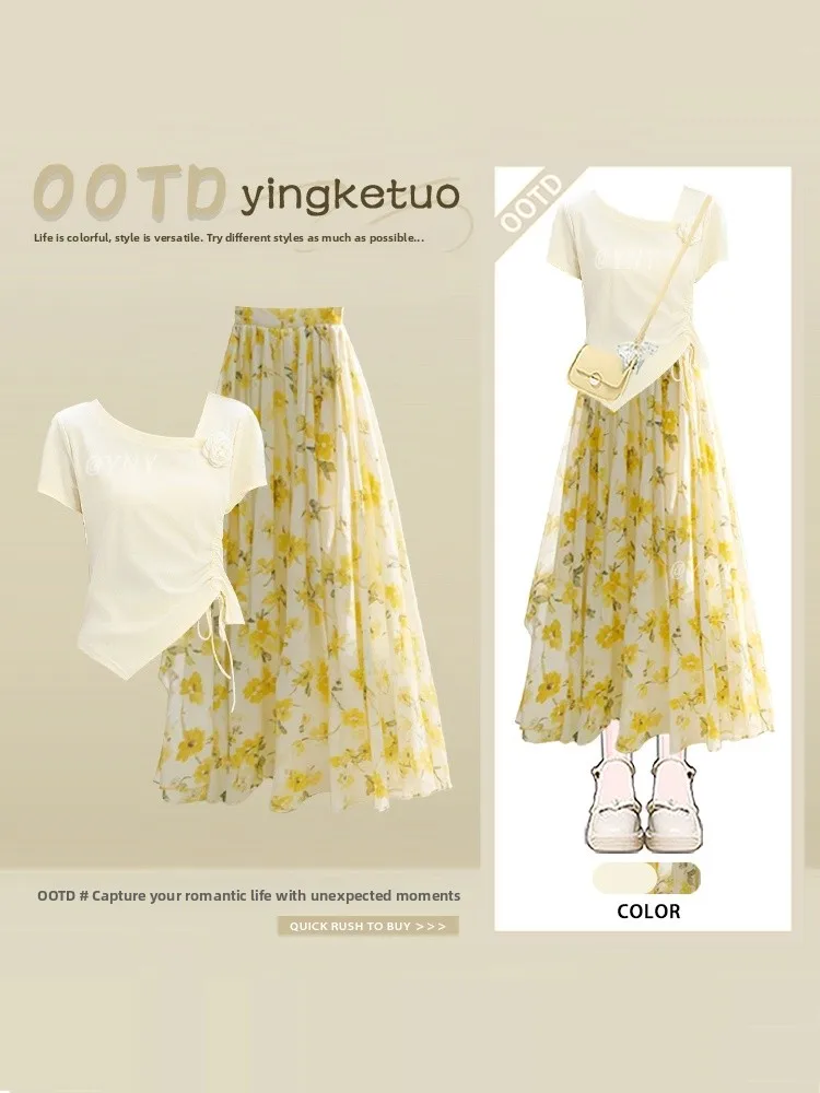 

Summer Trendy Two-Piece Set Women's Casual Loose Fit T-Shirt with Drawstring Half-length Skirt Floral Print Ambiance Fashion