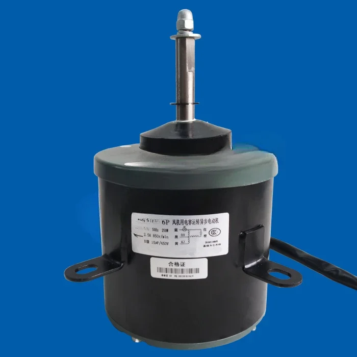 

Подходит для двигателя воздушной энергии YDK-250-6P YDK-150-6 YDK-90-6P, аксессуары для воздушной энергии