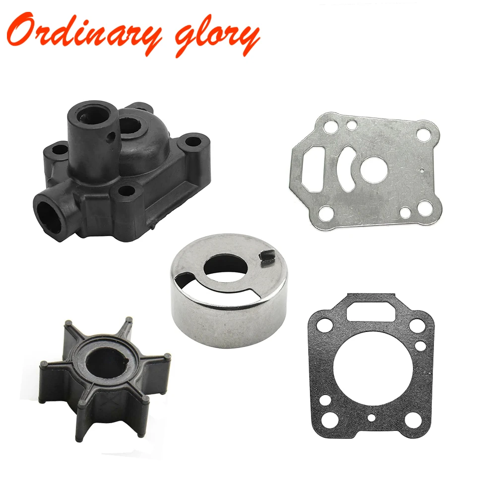 Water pump kit for Mercury-Mercruiser outboard motor 5HP 6HP 16150 16154 16157 16826 Impeller Housing, upper water pump