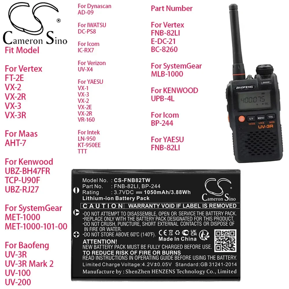 

Two-Way Radio Battery for Intex LN-950 KT-950EE For YAESU VX-1 -3 -2 -2E -2R VR-160 For Verizon UV-X4 Icom IC-RX7 IWATSU DC-PS8