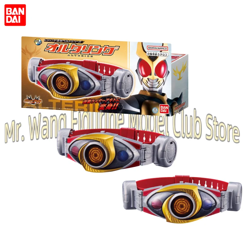 

In Stock Bandai Kamen Rider Agito Legend Transformation Belt Altering Simple Version Anime Action Figures Model Collectio Toy