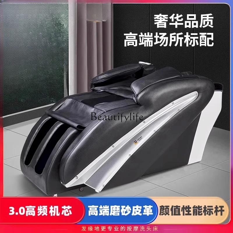 Intelligent Massage Shampoo Bed Multi-Function Automatic Thai Barber Shop Electric Flushing Bed