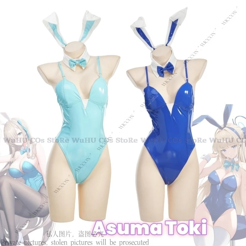 Asuma Toki Game Blue Archive Asuma Toki Cosplay Costumes Sexy Leather Bodysuit Anime Sweet Bunny Girl Sling Jumpsuit Halloween