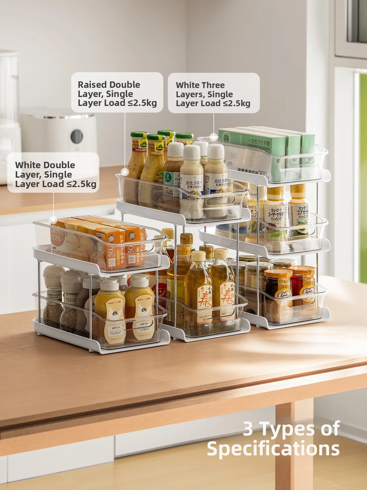 Luxury Style Kitchen Storage Rack under Sink Corner Shelf Double Layer Spice Storage Cabinet Bathroom Vanity Sink Base Organizer