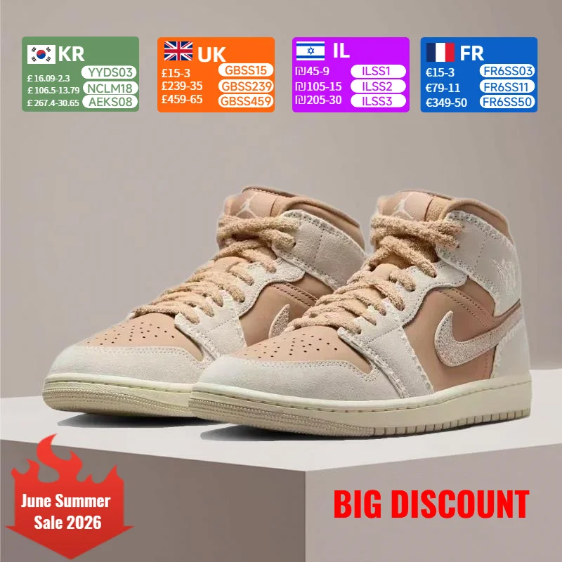Nike Air Jordan 1 Retro Stylish and versatile, slip-resistant and durable Comfortable for sports, soft cushioning HV4269-200