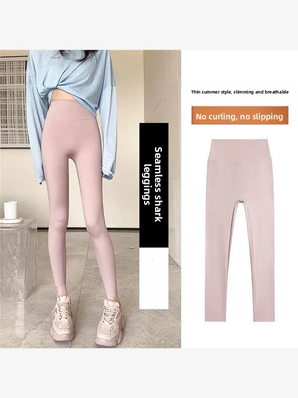ハイウエスト スポーツレザー タイトパンツ プラスサイズ 夏 薄手 ヨガ フィットネス ジムウェア 日焼け防止 痩身 ベースレイヤー パンツ