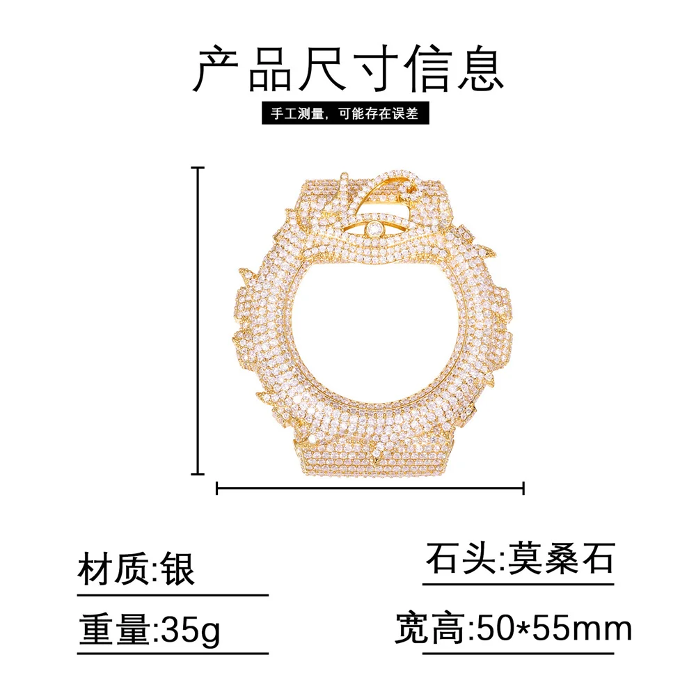 Blingminer Eye Moissanite Watch Case For CAS** DW6900RL-1AC Can Pass Diamonds Tester Brass With GRA Wrist Diamond Case Free Shi view 6
