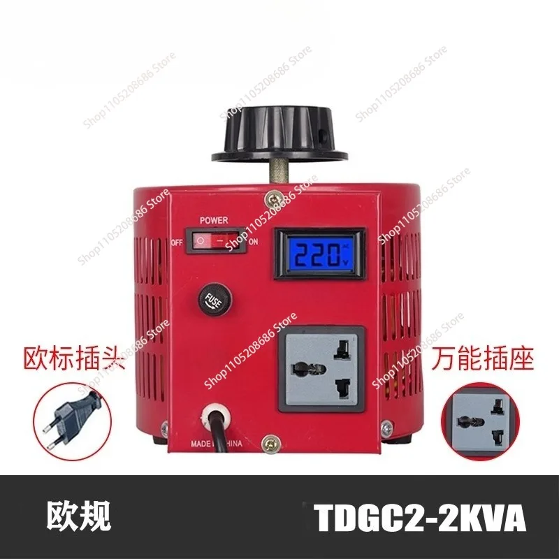 For 2KVA Voltage Re… - image