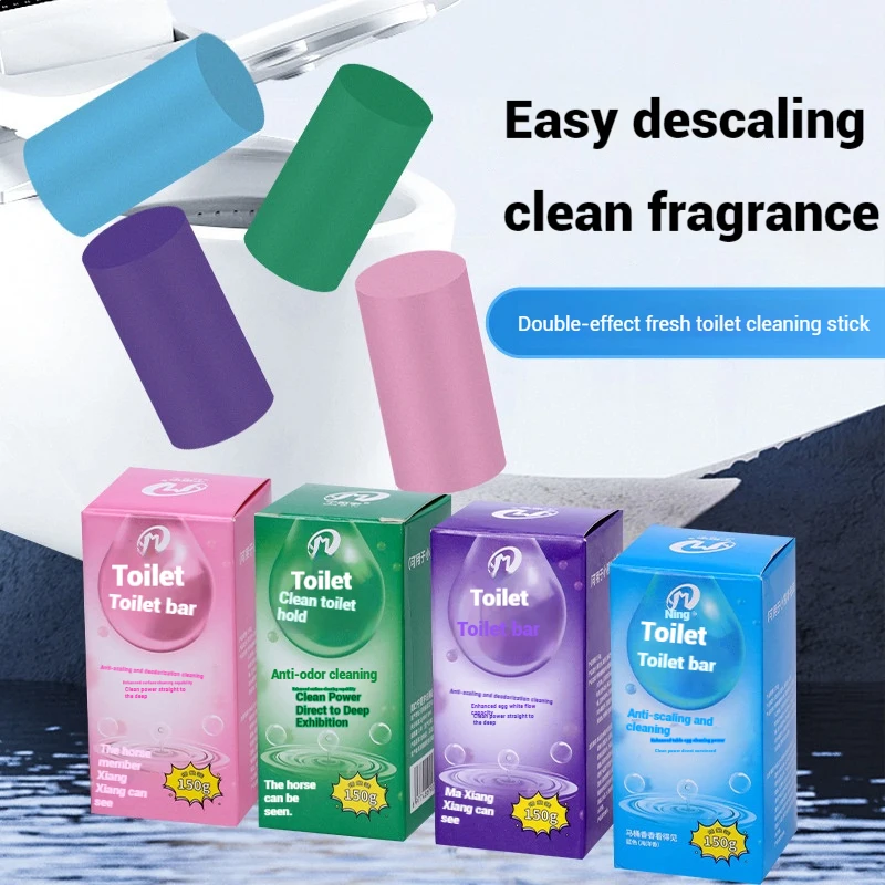 Toilet Cleaning Stick Concentrated Descaling Toilet  Air Freshener Deodorizing Cleaner Long-Lasting Bathroom Detergent